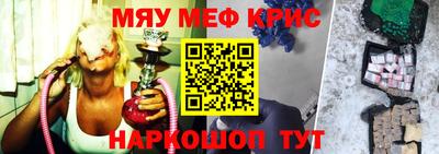 хмурый Кулебаки