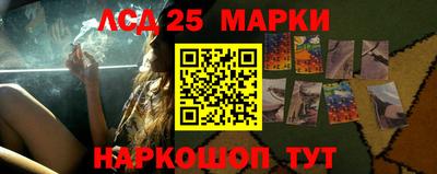 мет Кумертау