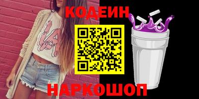 хмурый Кулебаки