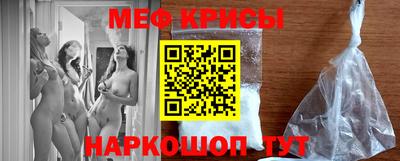 мет Кумертау