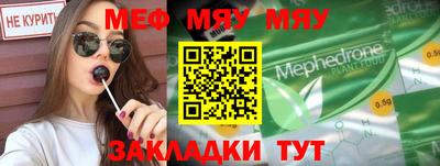 хмурый Кулебаки