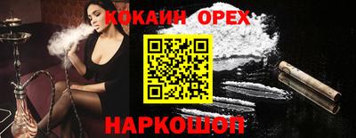 хмурый Кулебаки