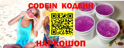 хмурый Кулебаки