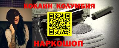 хмурый Кулебаки