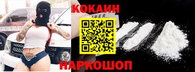 мет Кумертау