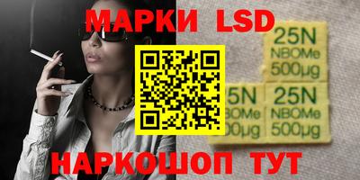 Альфа ПВП Кунгур
