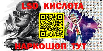 мет Кумертау