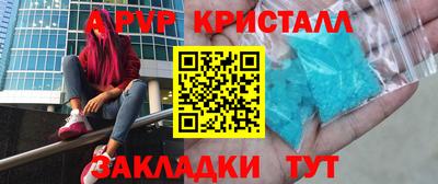 мет Кумертау
