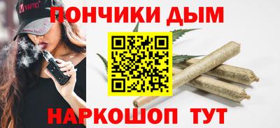 мет Кумертау