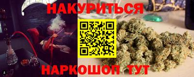 Альфа ПВП Кунгур