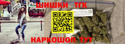 мет Кумертау