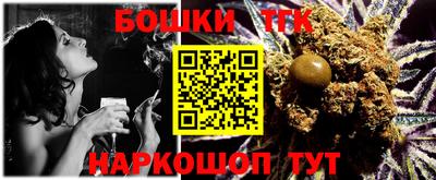 мет Кумертау