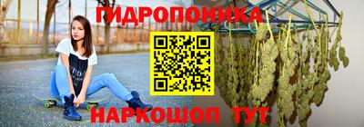 Альфа ПВП Кунгур