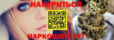 мет Кумертау