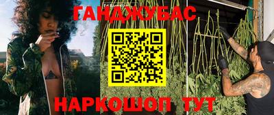 мет Кумертау