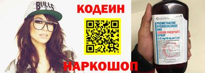хмурый Кулебаки