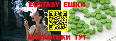 Альфа ПВП Кунгур