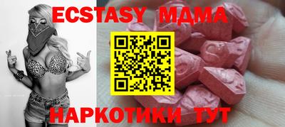 хмурый Кулебаки