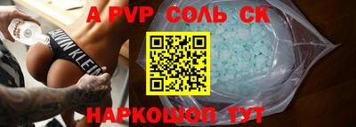 хмурый Кулебаки
