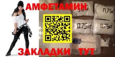 мет Кумертау