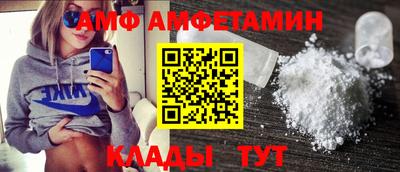 Альфа ПВП Кунгур