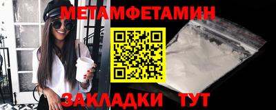 Альфа ПВП Кунгур