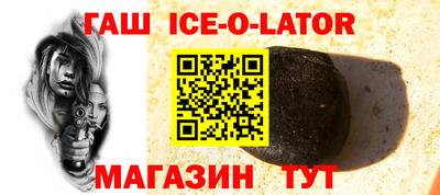 Альфа ПВП Кунгур