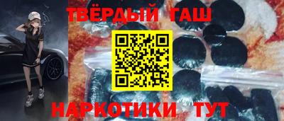 мет Кумертау