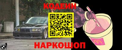 мет Кумертау