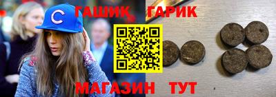 мет Кумертау