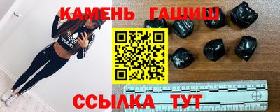 мет Кумертау