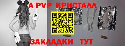 мет Кумертау