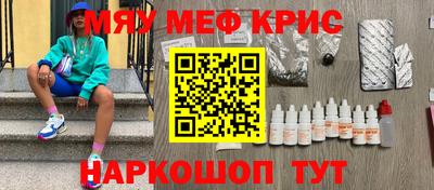 хмурый Кулебаки
