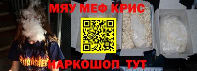 хмурый Кулебаки